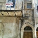 Casa trilocale in vendita a Scicli